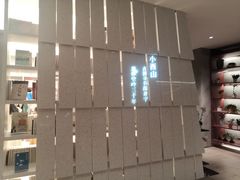 -二酉书店TOYOU BOOKS