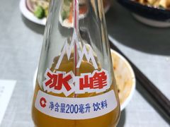 -大嘻咹biangbiang面(历史博物馆店)