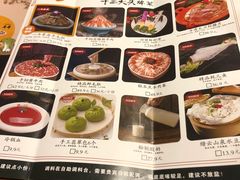 -一斗火锅·招财羊毛肚(泰吉滨江店)