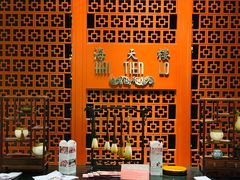 -泛太平洋大酒店·海天楼中餐厅·粤菜