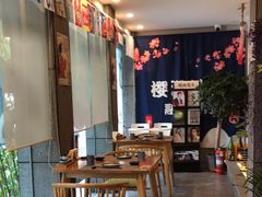 -樱之味精致料理融合餐厅