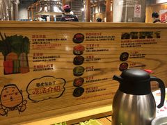 -姜虎东白丁烤肉(虹桥天地店)