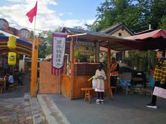 -百里峡七彩艺术小镇