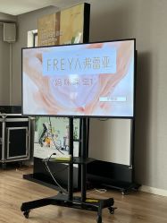 -弗蕾亚·和月月子调理院(东湖店)