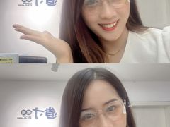 -造寸眼镜·蔡司官方授权店(东门店)