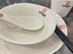 -长平肥姐白粥·海鲜打冷