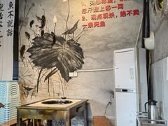 -米氏火鱼·泡椒鱼火锅(李子坝老店)
