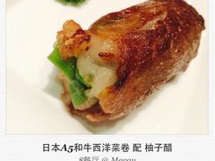 -8餐厅(新葡京酒店)