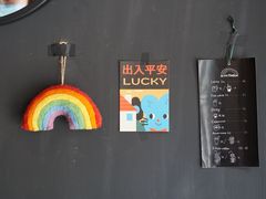 -black rainbow coffee