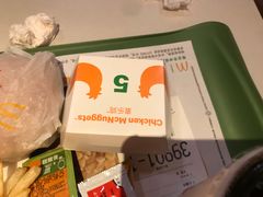 -麦当劳(花园城中心店)