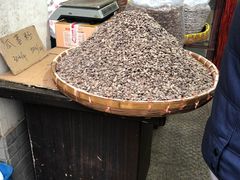 -长兴慧子土特产茶行