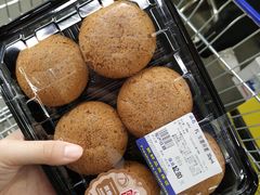 -麦德龙(郑东店)