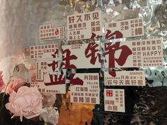 -嗨辣小聚·盘锦河蟹·海鲜烧烤龙虾(盘锦十年好店)
