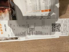 -呷哺呷哺(新世界百货望京店)