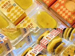 -卡吉诺动物奶油生日蛋糕(东明路店)