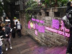 -重庆十八梯传统风貌区