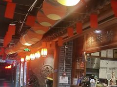 -京味斋·北京烤鸭(北京南站洋桥店)