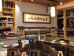 -以前的小酒馆(中山广场店)