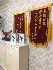 -周怡玲美容美体SPA