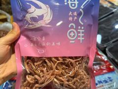 -东风市场(民治路店)