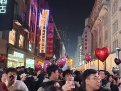 -天河城购物中心