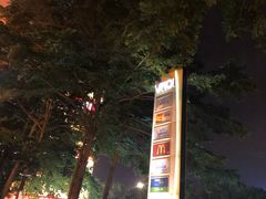 -VT101维多利广场