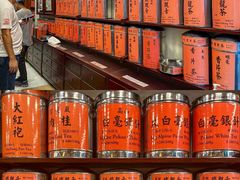 -华联发展销售中心(十月初五街店)