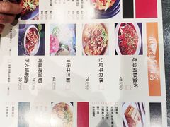 -大家庭食尚餐厅