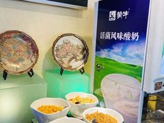 自助调料区-珀丽酒店-协奏坊餐厅