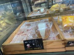 -宏发红西饼屋(天津路店)