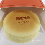 甜蜜一刻