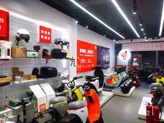 -九号电动车(安定门内大街店)