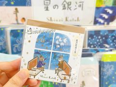 -优你客(久光百货店)