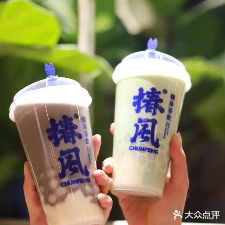 山药也能做奶茶？！秋冬养生我就选椿风😍