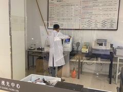 -大明府国际眼镜(太原北街店)