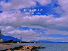 -云南野生动物园