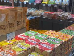 -乾芝斋·苏式糕点·碧螺春茶酥(平江路店)