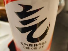 -京元盛铜锅涮肉(上海总店)