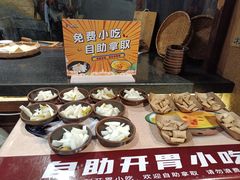 -帝一铭家宴(板塘店)