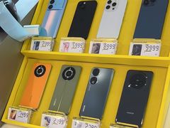 -爱回收(打浦桥日月光店)