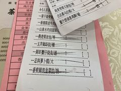 -迎宾楼·明记餐饮(南沙资讯科技园店)