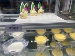 -芭菲盛宴·环球美食(袁家岗店)