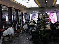 -藤野造型烫染·漂发