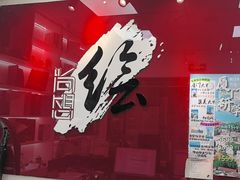 -尚想绘·艺术中考·中考咨询