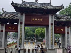 -国恩寺