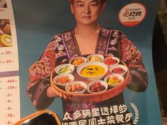 -索溪山寨·湘西饮食文化博物馆(标志门店)