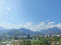 -三清山风景名胜区