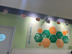 -学知乐教育·幼小衔接·小学科辅导(嘉定镇校区)