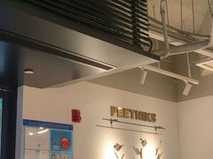 -Peet's 皮爷咖啡(东湖路手作店)