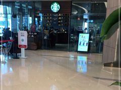 -星巴克臻选(北京嘉里中心第二店)